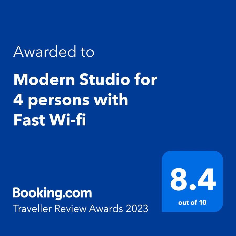 Modern Studio For 4 Persons With Fast Wi-Fi Стара Загора Екстериор снимка